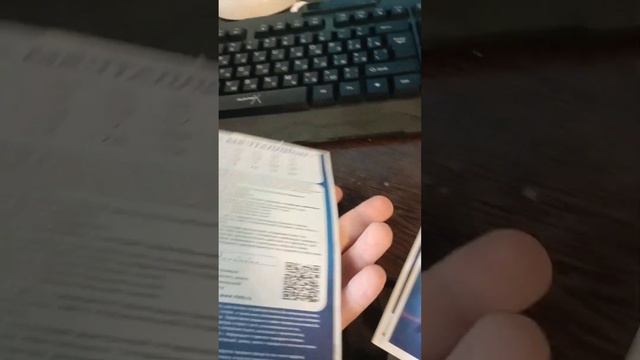 мечталлион 59 тираж смотреть онлайн