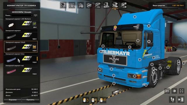 ETS 2 1.43 Обзор MAN F2000 От XBS MODS смотреть онлайн