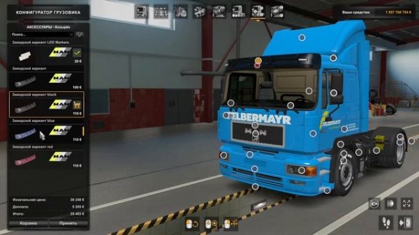 ETS 2 1.43 Обзор MAN F2000 От XBS MODS