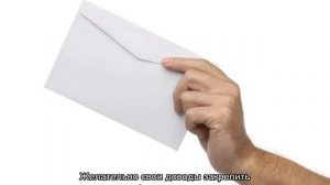 Статья 149 ГПК РФ — возражения на исковое заявление