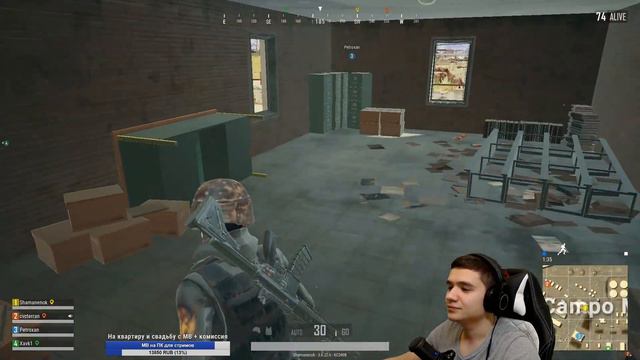 ПРИЯТНОГО НОЧЕРА, ГОСПОДА!!! (БЕЗ МАТА) PUBG!!! смотреть онлайн