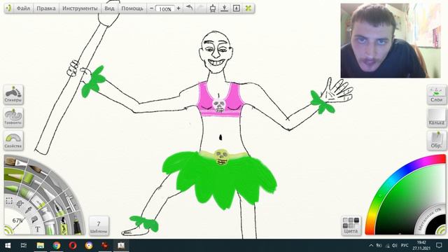 Аксель рисует девочку африканского племени под музыку Африки смотреть онлайн