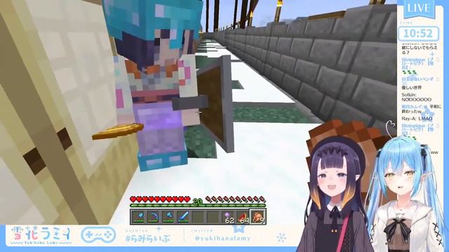 [RU SUB] Лами случайно прочитала YABAIное слово