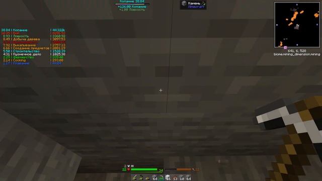 Engineer's Life 2 Пояс верности в Майнкрафт 1.16.5 #7 смотреть онлайн