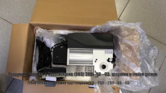 Распаковка Shaft 30 Привод для гаражных ворот с торсионным механизмом смотреть онлайн