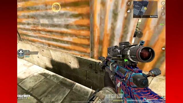 КАК ОБЫГРЫВАТЬ ЛУЧШИХ СНАЙПЕРОВ В CALL OF DUTY MOBILE ЕСЛИ ТЫ НЕ УМЕЕШЬ ИГРАТЬ?! СЕКРЕТНЫЕ СПОТЫ! смотреть онлайн