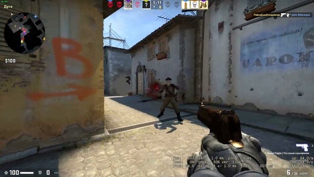 CS GO как играть с диглом. Лучшие моменты смотреть онлайн