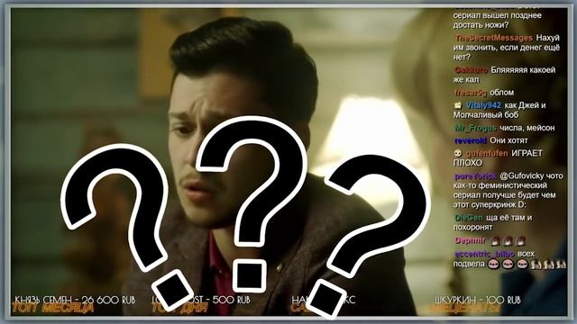 ГУФОВСКИЙ — РУССКИЙ СЕРИАЛ ПРО ПОБЕДУ ФЕМИНИЗМА смотреть онлайн