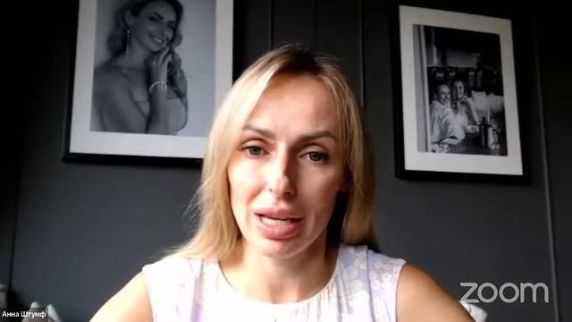 КОНФЕРЕНЦИЯ восстановление после родов 2 день смотреть онлайн