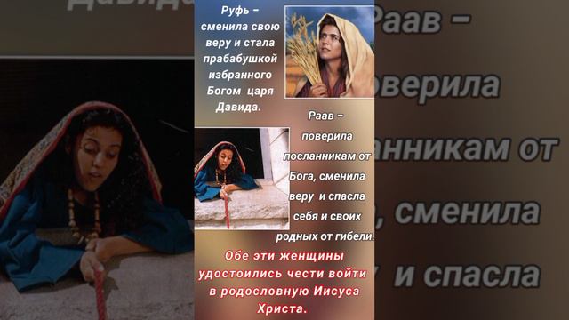 менять веру - это грех? смотреть онлайн