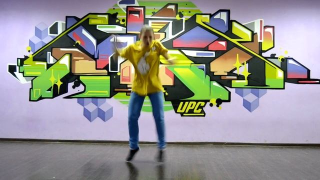 КОТ UPC смотреть онлайн