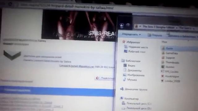 Как скачать Дополнения для The Sims 3. смотреть онлайн