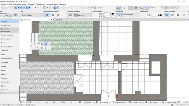 Инструмент Штриховка в программе ARCHICAD 22 Часть 2 смотреть онлайн