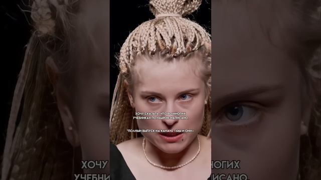 ПОЧЕМУ ПОЛЯКИ ТАК НЕ ЛЮБЯТ РУССКИХ ЛЮДЕЙ? #мыиони #россия #польша смотреть онлайн