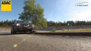 ADAC: Тест летних шин 205/55 R16  на 4точки. Шины и диски 4точки - Wheels & Tyres