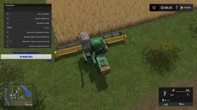 Играю в Farming-Simulator-17 на руле! Прохождение часть 1 смотреть онлайн