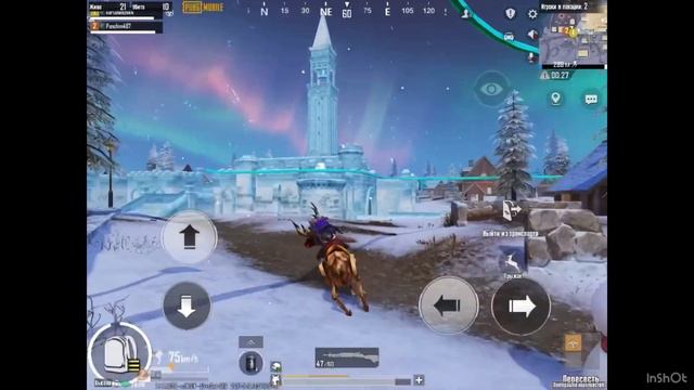 Заценил новый эвент в класическом режиме смотреть онлайн