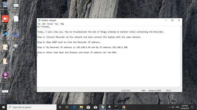 Monitor Out of Range Problem has be Solved within 6 MIN (HIK Vision) смотреть онлайн