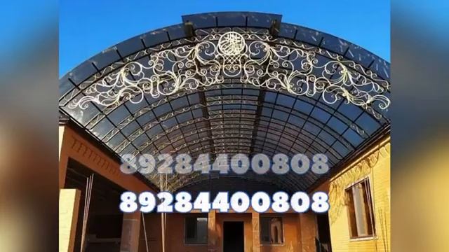 Навесы из поликарбоната