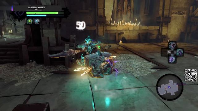 Первое прохождение - Darksiders II Deathinitive Edition #5 смотреть онлайн