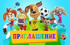 Барбоскины отправляются в отпуск. Часть 3  Мультик Барбоскины