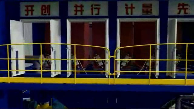 Асфальтобетонный завод ROADY PMT460. Система параллельного взвешивания. www.roady-rus.ru смотреть онлайн