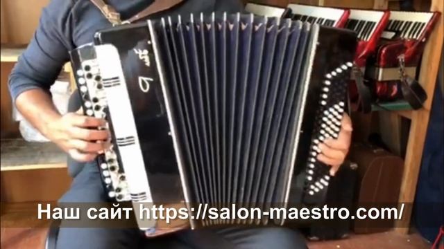 Баян «Тембр» в отличном состоянии смотреть онлайн