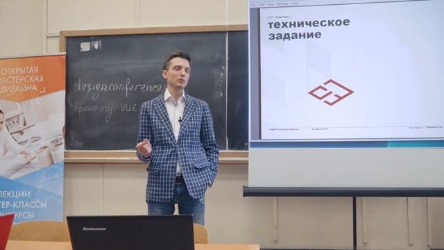 Как согласовать дизайн с первого раза? Анкета и Техническое задание альбом для дизайнера интерьера смотреть онлайн