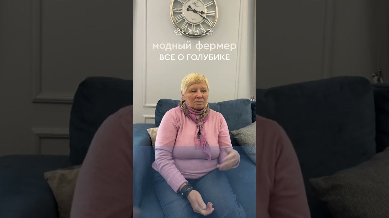 #голубика и влажность смотреть онлайн