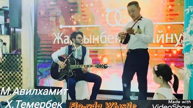 Florida whistle cover Dombira and Guitar М.Авилхамит Х.Темербек смотреть онлайн