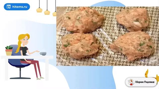 Сборник рецептов