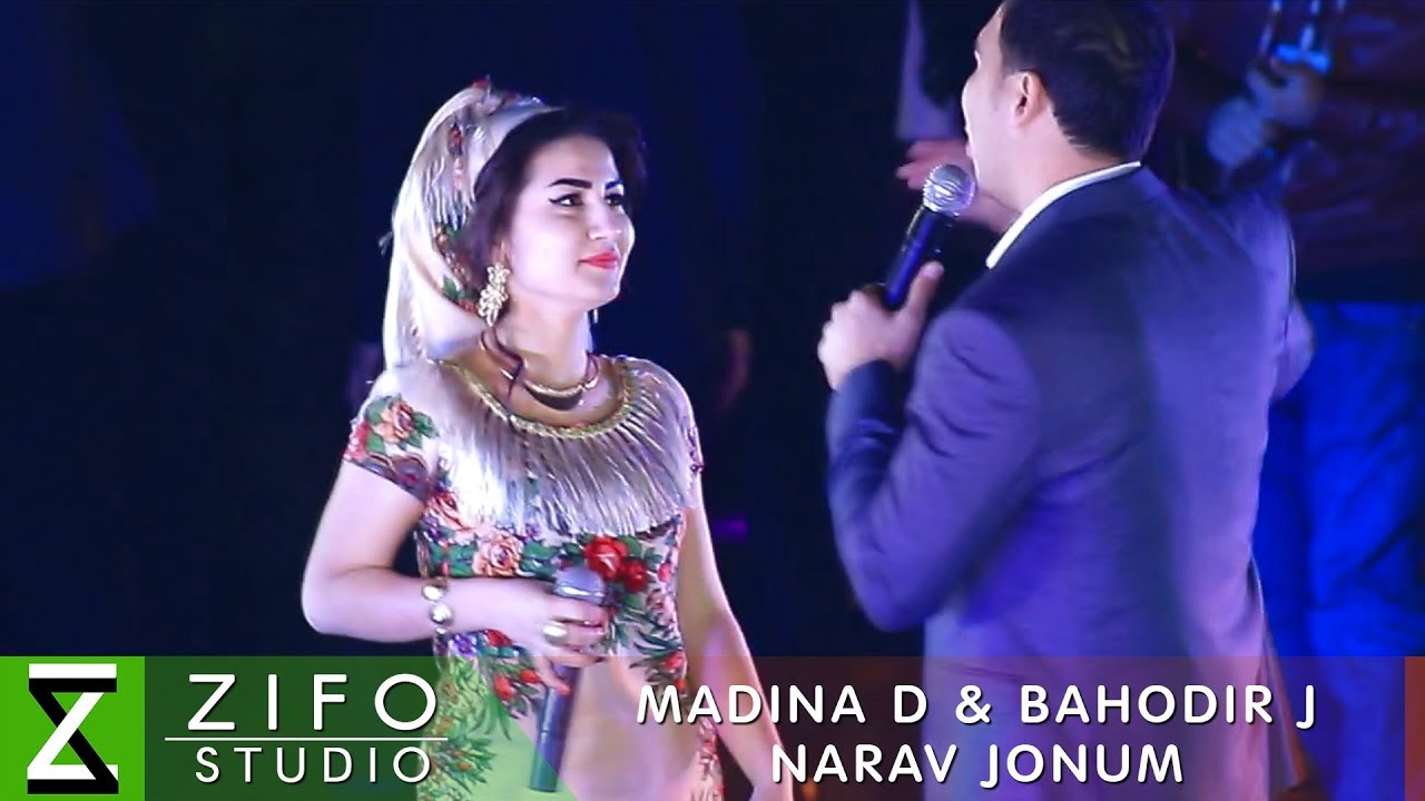 Мадина Давлатова ва Баходур Чураев - Нарав чонум | Madina Davlatova & Bahodur Juraev - Narav Jonum