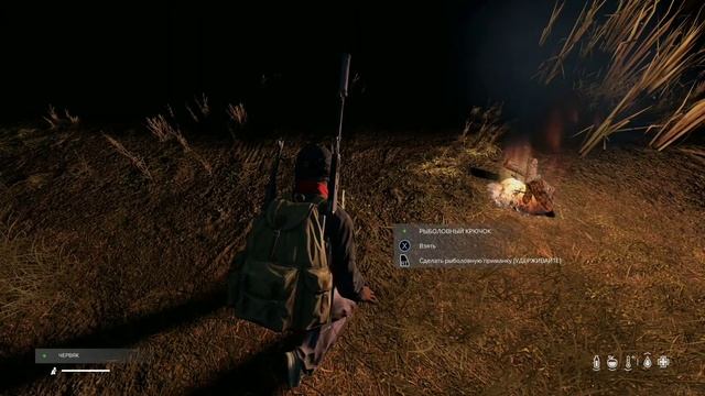 Гайд для новичка в DAYZ Standalone. Рыбалка в Dayz. Отдых в Dayz. Охота в Dayz. Как сделать удочку. смотреть онлайн