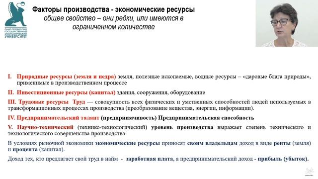 Техника будущего: новинки и обзоры