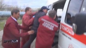 Какую Психушку!!!???