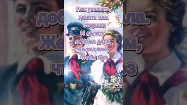 14 июня 2023 г. смотреть онлайн