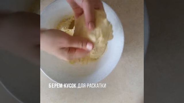 DIY Мастерская