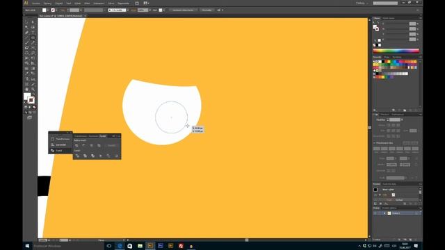 Jak začít s Adobe Illustratorem - Základní techniky, tvorba loga a vektorové ilustrace (part 2) смотреть онлайн