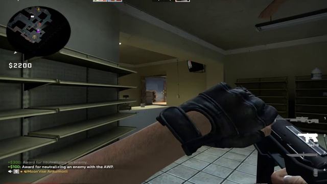 4V1 CLOSE ACE смотреть онлайн