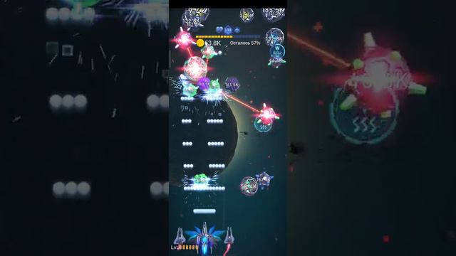 Dust settle 139 уровень смотреть онлайн