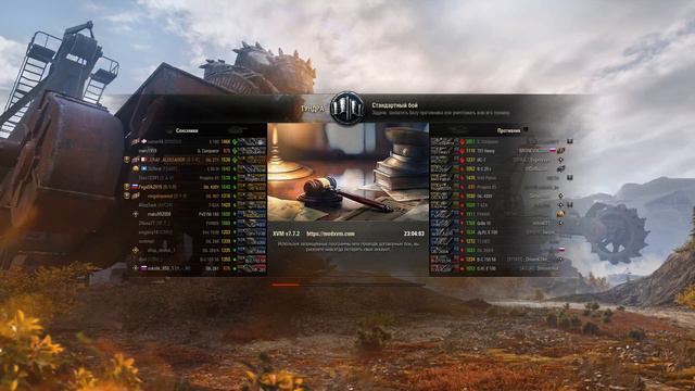 клановые покатушки клан [B-Y-R] З.У.Б.Р. 18+ смотреть онлайн