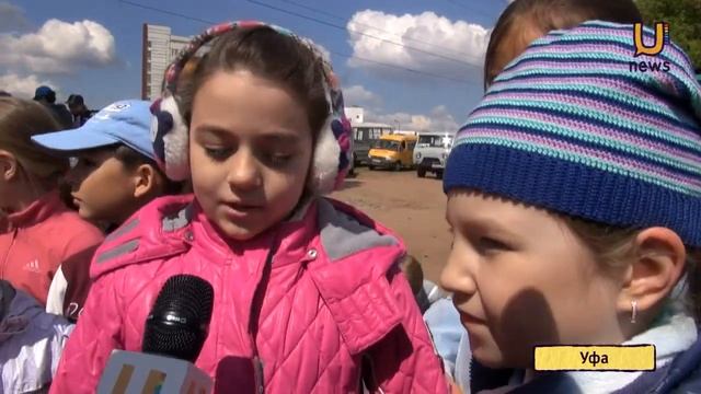 U news Дети-инвалиды соревновались в конном спорте смотреть онлайн