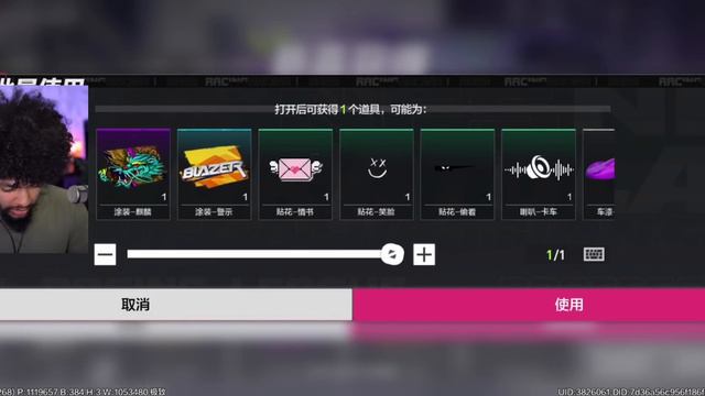 Customization in the NEW Need for Speed Mobile! смотреть онлайн