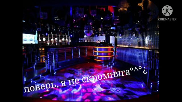 meme|~• Будем делать Джага-Джага|~• смотреть онлайн