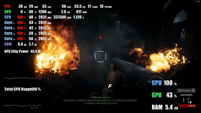 Тестирование RX470 8gb with Xeon e5440@2.83Ghz in Battelefield1 (FPS Monitor) смотреть онлайн