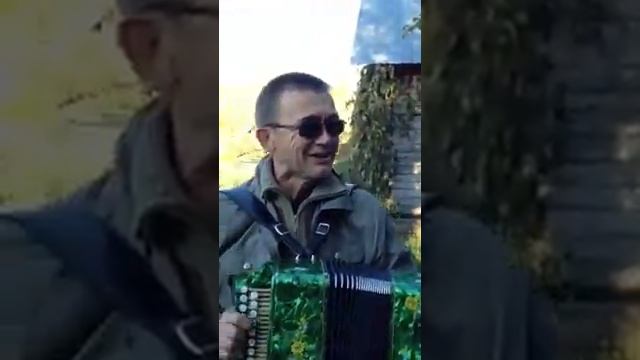 Гармонь Смирнов - ЕДУ К БАТЕ смотреть онлайн