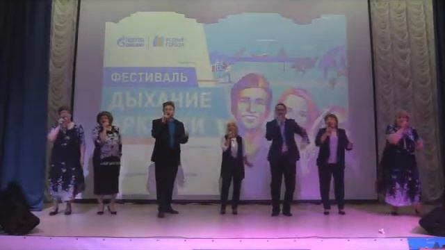 1069 Анс Молодые Сердца село Мыс Каменный Поппури 60 70х смотреть онлайн