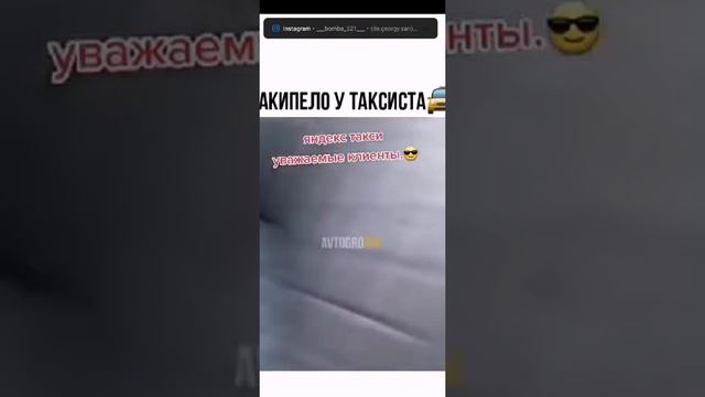 Что такое тариф ЭКОНОМ КЛАССА. смотреть онлайн