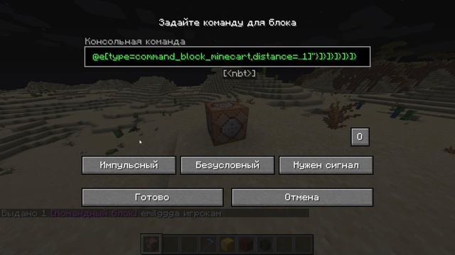 КАК ПОЛУЧИТЬ КИРКУ, КОТОРАЯ КОПАЕТ 3 НА 3 БЛОКОВ? ОТВЕТ ЗДЕСЬ! смотреть онлайн