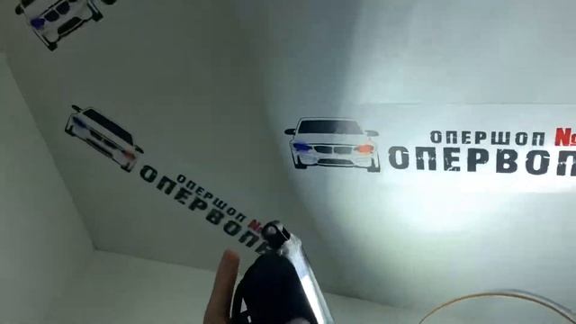 LED Вспышки ФСО 384W 1 Режим смотреть онлайн